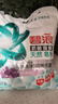 碧浪天然皂粉除菌去渍持久留香皂粉大袋批发家庭装深层去污薰衣草香 4.4斤丨阳光薰衣草香2.2kg 实拍图