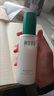 相宜本草匀净透亮美白润养水120ml（亮肤 保湿） 实拍图