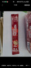 雀巢1+2原味速溶咖啡粉15g*50方包+ 美式醇品黑咖啡1.8g*50包 实拍图