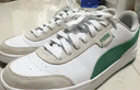 彪马（PUMA）经典复古透气小白鞋男女冬季休闲板鞋运动鞋COURT 371931 白-亚马逊绿-浅灰-06 45 实拍图