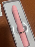 姬欲炮机打桩伸缩震动棒自慰我器按摩女性专用工具情趣用品成年人玩具 实拍图