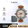 天美时Timex航海家石英运动户外夜光多功能男士皮带时尚生日礼物T2N721 实拍图