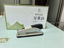 苏氏陶瓷（SUSHI CERAMICS）国潮茶具轻舟已过万重山一壶二杯茶叶罐茶巾功夫茶具伴手礼J1060 实拍图