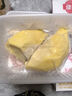 佳农 泰国冷冻 金枕头榴莲肉  净重250g/盒 单盒装 榴莲 生鲜水果 实拍图