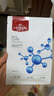One's Member玻色因水光面膜补水保湿紧致抗皱25ml*5片1盒装 实拍图