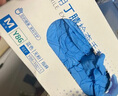 英科医疗（INTCO）一次性手套医用丁腈手套防护牙科实验室家务洗碗乳胶橡胶手套M码 实拍图