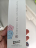 英国DR.WLEN迪王儿童牙刷1-2-3-6岁幼儿宝宝婴儿蓝粉万软毛呵护清洁乳牙刷 实拍图