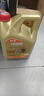 嘉实多（Castrol）极护智E版 全合成机油 汽机油润滑油 5W-30 SP/C2 4L 汽车保养 实拍图