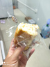 三只松鼠牛奶可颂面包 早餐面包代餐休闲零食小吃牛角包原味380g 实拍图