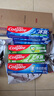 高露洁（Colgate）冰爽三重薄荷牙膏180g 10倍持久清凉感清新口气 新老包装随机发货 实拍图