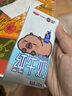 三元小方白纯牛奶整箱200ml*24盒 100%生牛乳 两版包装随机发货 实拍图