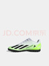 adidas X CRAZYFAST.4 TF硬人造草坪足球运动鞋男女阿迪达斯官方 白色/绿色/黑色(推荐选大一码) 43 实拍图