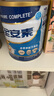 雅培全安素特医全营养配方粉 900g 麦香味 补充蛋白质粉 中老年营养粉 实拍图