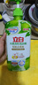 立白天然青柠洗洁精1kg 果蔬净 A类食品用 维E护肤去重油不伤手洗涤灵 实拍图