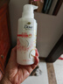 多芬润发精华素270ML（非卖品，下单不发货，赠品香型随机） 实拍图