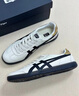 Onitsuka Tiger鬼塚虎男女款复古德训鞋轻便透气运动休闲板鞋TOKUTEN 1183B938 白色/黑色 44 实拍图