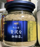AGF蓝金罐冻干咖啡80g无蔗糖醇厚即冲特浓黑咖啡 日本原装进口 实拍图