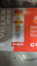 红牛（RedBull）能量饮料瓶装400毫升*15瓶礼盒装 实拍图