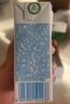 伊利早餐奶麦香味牛奶250ml*16盒/箱浓香麦片浓香早餐伴侣 礼盒装 实拍图