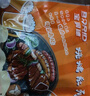 宝润德 烤肉拌肉多口味套餐 4袋2斤装 生鲜牛肉炙子烤肉烧烤 源头直发 实拍图