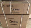 美的（Midea）酷省电pro 空调挂机 大1.5匹新一级能效全直流变频节能省电低噪音防直吹 以旧换新 国家补贴20%8折 大1.5匹 一级能效 酷省电pro 实拍图