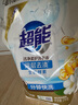 超能 洁净柔护洗衣液 橙花茉莉香 24斤(2kg*6袋) 15分钟快洗 实拍图