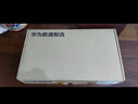 华为数通智选16口千兆POE交换机S1730S-L16PR-A POE供电 机架款16电口以太网络分线器非网管家用企业级 实拍图