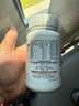 善存多维元素片(29) OTC100片补充30种维生素矿物质成人维生素Vc b族adVe钙铁锌叶酸 实拍图
