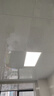 雷士（NVC）厨房灯led集成吊顶铝扣板灯300x600卫生间国家补贴吸顶面板平板灯 实拍图