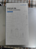 朗客 适用华为P60/P60Pro防窥钢化膜HUAWEI p60art艺术版手机膜全屏覆盖超薄高清玻璃防摔保护贴膜 实拍图