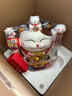 侑家良品 12寸招财猫 客厅收银台招财摆件乔迁开业礼物自动摇手大号发财猫 实拍图