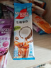 雀巢（Nestle）橙C美式速溶咖啡粉0脂肪特调果咖冷热即溶5条*15g陈立农同款 实拍图