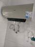 美的（Midea）国家补贴20%终身免换镁棒60升2500W一级能效40倍耐用加热管家用电热水器F6025-JE4(HE) 实拍图