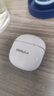 联想（Lenovo）无线蓝牙耳机半入耳式音乐游戏运动跑步降噪长续航强音质 适用华为小米OPPO 排行前十 LP42白色 实拍图