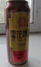 雪花啤酒（Snowbeer）经典老雪1L*6大罐锁鲜 120天短保精酿 麦香浓郁 实拍图