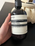 伊索Aesop 尊澄芳香手部清洁露500mL洗手液洗手露清洁生日礼物双11 实拍图