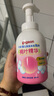 贝亲（Pigeon）洗发水沐浴露 含桃叶精华 婴儿洗发沐浴二合一 500ml IA209 实拍图