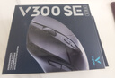 雷柏（Rapoo）V300SE 中小手无线/有线双模游戏鼠标 轻量化设计高端游戏10键可编程100h无线续航电竞鼠标  黑色 实拍图