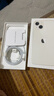 Apple/苹果 iPhone 13 (A2634) 128GB 星光色 支持移动联通电信5G 双卡双待手机 实拍图