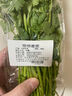 带根香菜100g 实拍图