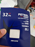 海康威视（HIKVISION）32GB TF(MicroSD)存储卡U1 C10 A1 V10 4K视频监控卡行车记录仪内存卡 数码超速闪存卡 实拍图