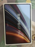 荣耀平板GT Pro【国家补贴】12.3寸平板电脑 OLED电竞屏 骁龙旗舰芯  12GB+256GB GT蓝 荣耀gtpro 系列 实拍图