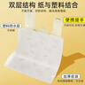 华元宠具（hoopet）狗狗拾便袋宠物一次性垃圾袋遛狗捡屎袋狗屎粪便清理便便捡屎神器 实拍图