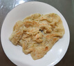 三全葱香手抓饼900g10片装 儿童早餐半成品食品方便速食早点 实拍图