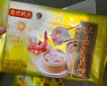 湾仔码头港式水晶虾皇饺168g6只早餐包子速食半成品食品面点 实拍图