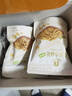 良品铺子 糯米小麻花滕椒牛肉味160g家庭休闲零食小吃点心 实拍图