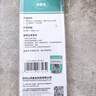 山泽水口钳斜口钳6英寸模型剪钳 电工剪线钳剪塑料 斜嘴钳偏口钳WJQ02 实拍图