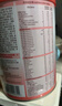 贝因美（Beingmate）粉爱加配方奶粉 含乳铁蛋白+爱加800克 2段 爱加*4罐 800g 晒单实拍图