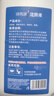 诗芮源洁厕灵马桶清洁剂厕所清洁厕宝除垢洁厕液家庭装 1瓶装 实拍图