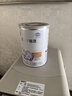 雀巢（Nestle）安儿宁能恩AL110婴幼儿无乳糖配方粉400g 适用于乳糖不耐受 实拍图
